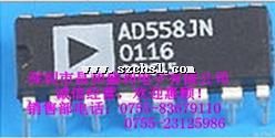 AD558JN