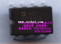 AD603AQ