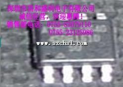 AT45DB161D-SU