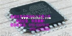 ATMEGA168V10AU
