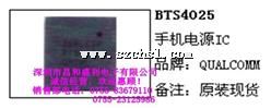 BTS4025