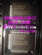 CS4954-CQZ