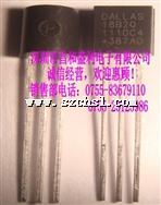 DS18B20