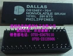 DS1245Y-70+