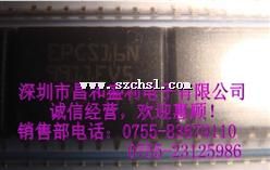 EPCS16SI16N