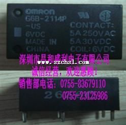 G6B-2114P-US