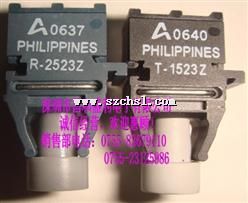 HFBR2523ZHFBR1523Z