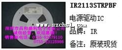IR2113STRPBF