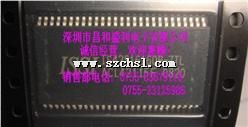 IS42S16160B-7TL
