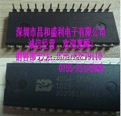 ISD4004-16M