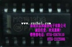 MC1413D