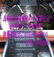 R8025T