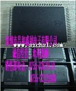 SAF-C164SI-8R25M