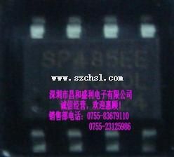 SP485EEN