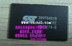 SST39VF6401B70-4I-EKE