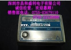 MTR28515T