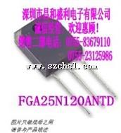 FGA25N120ANTD