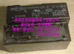 845HN-2C-C 12VDC