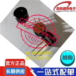 MLX90614ESF-DCC-000-TU